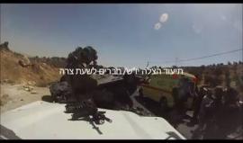 #شاهد
اللحظات الأولى لعملية إطلاق النار جنوب الخليل يوم أمس