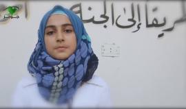 أمنيات أطفال #سوريا مع حلول #عيد_الأضحى المبارك