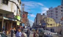 موجة بث مباشر للحديث عن الهجمة الأخيرة من فيس بوك ضد المحتوى الفلسطيني.