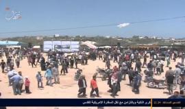 #مباشر بدء فعاليات #مليونية_العودة في قطاع غزة بذكرى النكبة وبالتزامن مع نقل السفارة الامريكية للقدس