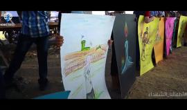 #فيديو: مقتطفات مصورة من جمعة #أطفالنا_الشهداء بمخيم العودة شرق غزة