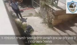 #شاهد .. استشهاد شاب فلسطيني وإصابة آخر بجراح خطيرة برصاص قوات الاحتلال أعمارهما " 17 و 20 عاما" بالقرب من المسجد الإبراهيمي في الخليل .