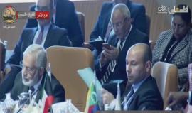 #مباشر المؤتمر الختامي لاجتماع وزراء الخارجية العرب في السعودية