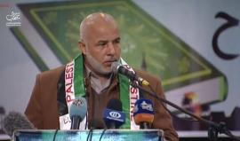 كلمة مدير عام قوى الأمن الداخلي في قطاع غزة توفيق أبو نعيم خلال احتفال مديرية الإصلاح والتأهيل باختتام مشروع نسخ القرآن بالرسم العثماني على ايدي نزلاء مركز إصلاح غزة