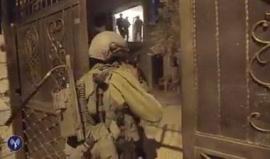 #شاهد فيديو نشرته صفحات عبرية لحظة اقتحام قوات الاحتلال لمنزل منفذ عملية بيتاح تكفا في بلدة بيتا قضاء نابلس