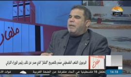 القيادي في حماس صلاح البردويل: الشعب الفلسطيني صُدم بإدانة #تركيا لعملية القدس