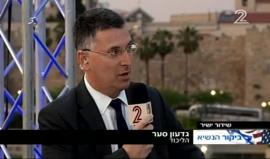 #شاهد #مباشر ترجمة من الإعلام العبري لزيارة ترامب إلى الكيان الصهيوني