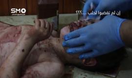 إن لم تغضب لحلب؟!