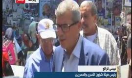 رئيس هيئة شؤون الاسرى والمحررين عيسى قراقع يتحدث عن اتفاق انهاء اضراب الأسرى