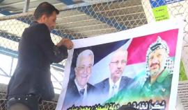 الحكومة الفلسطينية تعلن استلامها معابر غزة