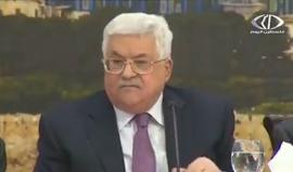 #فيديو مصادر عبرية تقول إن عباس قد يستقيل قريبا من منصبه بسبب وضعه الصحي المتدهور

تقرير: زينب هاشم