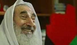 #بث_مباشر: جولة في منزل الشيخ الشهيد #أحمد_ياسين في الذكرى الثالثة عشر لاستشهاده .
#شيخ_فلسطين