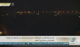 #شاهد #مباشر | قتيل وإصابات في تجدد الاشتباكات في مخيم عين الحلوة للاجئين الفلسطينيين في لبنان