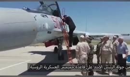 #فيديو بشار الأسد يتفقد الطائرات الروسية في قاعدة #حميميم ويعتلي احداها