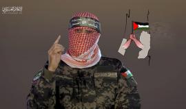 كلمة الناطق العسكري باسم كتائب القسام "أبو عبيدة" في ذكرى عملية الوهم المتبدد.