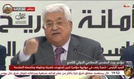 بماذا يرد اسماعيل هنية ؟ 
#شاهد عباس يصف المقاومة المسلحة بـ "الكلام الفاضي" ويزعم أن حماس تبنت "السلمية" ..