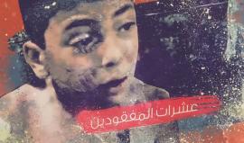 استنشاق الموت ... #مجزرة_الكيماوي يومٌ لن ينساه السوريّون وستكتبه أقلامهم الحرّة في كتب التاريخ ليبقى وصمة عار على جبين المجتمع الدولي الكاذب .