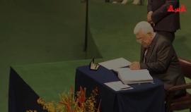 #شاهد .. "الوثيقة السرية" التى عادت بعد 23 عاماً بثوب "صفقة القرن"

(الرسالة)