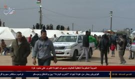 #بث_مباشر| توافد الجماهير الفلسطينية إلى مخيم العودة شرق خانيونس جنوب قطاع #غزة