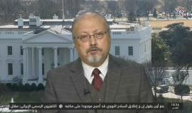 الكاتب الصحفي جمال خاشقجي: الحكم في السعودية حُسم للأمير محمد بن سلمان، وقد يصدر قريبا قرارات جريئة بتقليص البيت الملكي السعودي.