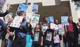 وقفة لأهالي شهداء محافظة الخليل للمطالبة بإستعادة جثامين أبنائهم المحتجزة لدى الاحتلال.