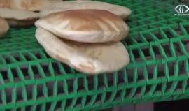 مقترح لمشروع قانون يعفي الخبز والحليب من الضرائب وتحميلها لسلع غير أساسية