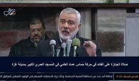 صلاة الجنازة على القائد في حركة حماس عماد العلمي في المسجد العمري الكبير بمشاركة قيادة حركة حماس والفصائل الفلسطينية وجماهير غفيرة من الشعب الفلسطيني