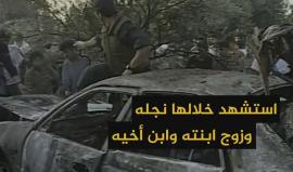 في الذكرى الثانية عشر لاستشهاده .. 
#شاهد .. الشهيد عدنان الغول | قائد التصنيع الأول في كتائب القسام