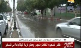 #شاهد
لقاء الراصد الجوي ليث العلامي للحديث عن الحالة الجوية المتوقعة خلال الليلة والأيام القادمة