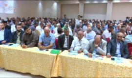 انطلاق فعاليات المؤتمر العلمي الأولي "حماس في عامها الثلاثين..الواقع والمأمول" في غزة