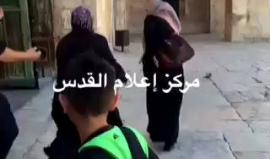 #شاهد شرطة الاحتلال تلاحق النساء في المسجد الأقصى وتحاول اعتقالهن