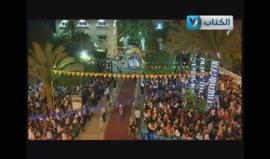 #شاهد..احتفالات التخرج  للكلية الجامعية للعلوم التطبيقية 2016 - الفوج 17 - فوج التميز -  اليوم الثاني - أمس