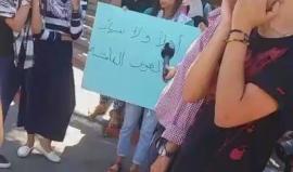 #شاهد .. وقفة في وادي عارة بالداخل المحتل عام 48 للتصدي لعصابات المستوطنين الإرهابية، التي تنوي اقتحام القريتين قبل ظهر اليوم الإثنين.