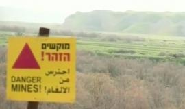 كشف مقابر سرية لعرب وفلسطينيين في الكيان الإسرائيلي