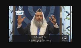 #شاهد حاخامات اليهود يدعون الله أن يحفظ السيسي في صلواتهم داخل الكنس في الكيان الصهيوني .. ويدعون بإغلاق انفاق المقاومة في غزة وتدمير باقي العرب  . 

ترجمة خاصة " وكالة شهاب "