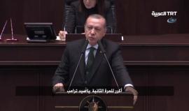 #أردوغان يحذّر #ترامب .. #القدس خط أحمر