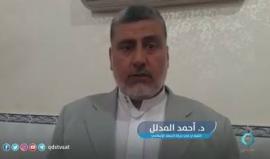 #فيديو القيادي في حركة الجهاد الاسلامي أحمد المدلل: حركة الجهاد الاسلامي تعرف كيف تستعيد جثامين شهدائها
