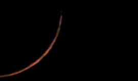 #شاهد رؤية هلال شهر رمضان في سماء غزة 
تصوير شادي سلفيتي