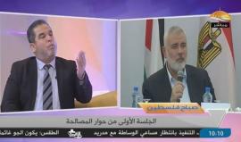 أجواء حوار القاهرة مطمئنة وتوصلنا لنقاط مشتركة
#شاهد | د. صلاح البردويل: إرادة حماس قوية في إنجاح المصالحة ولا عودة للوراء