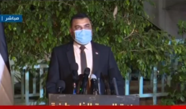 غزة: إغلاقات جزئية وعقوبات لمخالفي الحجر المنزلي