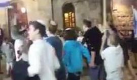 #شاهد
 احتفالات ورقص وغناء المستوطنين بما يسمى بيوم القدس قرب باب المجلس أحد أبواب المسجد الأقصى المبارك