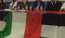 #بث_مباشر: ندوة تحت عنوان "فلسطين والواقع والتحديات" ينظمها المركز الإسلامي بميلانو ولومبارديا في إيطاليا