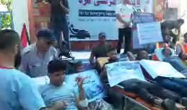 ضمن فعاليات مسيرات العودة وكسر الحصار:
تنظم وزارة الصحةوقفة احتجاجية امام معبر بيت حانون لمرضي الأمراض المزمنة السرطان والكلى .
#بث||محمد المصري