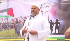 #شاهد

#فيديو من خطبة الجمعة ظهر اليوم في خيمة العودة شرق المحافظة الوسطى في #جمعة_عمال_فلسطين_الصامدين

#أنا_راجع