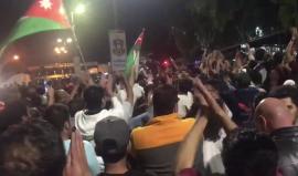 "يا بتروح يا تصعيد". . #شاهد هتافات المحتجين في الأردن 
#إضراب_الأردن