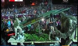 #شاهد: #سرايا_القدس تعرض صواريخ -لم تعلن عن تفاصيلها- خلال مهرجان "رباط الدم" في رفح جنوب قطاع غزة