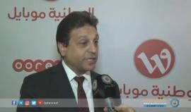 الوطنية تبدأ عملها في #غزة والمواطن يأمل أن تقدم خدمات أفضل
تقرير: محمد الداعور