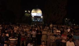 ‏‎#مباشر: صلاة الوتر والدعاء من المسجد الاقصى المبارك