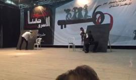 مباشر احياء ذكرى النكبة ٦٩ في مدينة غزة ..تصوير عبد الرحمن الكحلوت