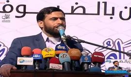 مهرجان تقيمه حركة حماس في غزة تضامنا مع الأسرى الفلسطينيين واحتفالا بالإفراج عن الشيخ رائد صلاح